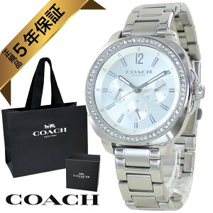 �R�[�` �r���v ���f�B�[�X ���K�i 5�N�ۏ� �V���o�[ �u�����h COACH �����V���b�p�[�t�� �V���v�� ������� ���t �j�� �X�e�����X �x�[���X�g�[�� �h�� �f�C���[ �M�t�g �L�O�� �a���� �A�E�j