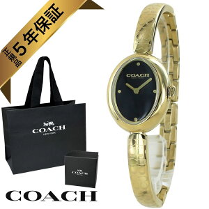 R[` rv fB[X Ki 5Nۏ ubN S[h uh COACH Vbp[t Vv GKg oO uXbg v fC[ Mtg v[g LO a