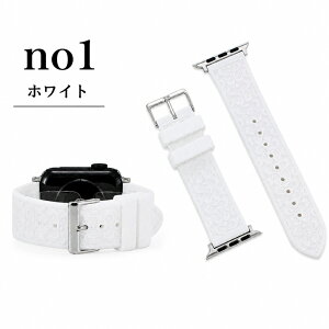 �R�[�` �A�b�v���E�H�b�` ULTRA �E���g�� 44mm 45mm 46mm 49mm �V���[�Y 10 9 8 7 SE �S�V���[�Y�Ή� Apple Watch 10 �o���h �x���g �u���b�N �z���C�g �V���R�� �����Y ���f�B�[�X �����o���h ������� ����