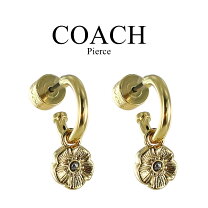 楽天市場】coach ピアス フープの通販
