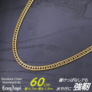 Ki NCW[GWF 약 lbNX Y `F[ ̂ ςȂ 60cm ANZT[ Eɋ Kтɂ T[WJ XeX CG[S[h JbR A