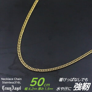 Ki NCW[GWF `F[lbNX Y ׂ 50cm lbNX Crazy Angel JbR ɑ 약 `F[ ςȂ Eɋ Kтɂ XeX CG[S[h