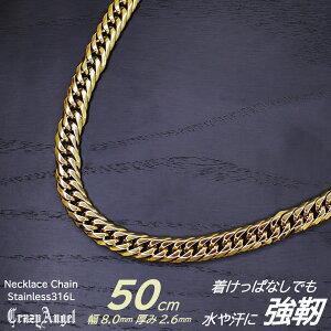 Ki NCW[GWF `F[lbNX Y   50cm lbNX Crazy Angel JbR ɑ 약 `F[ ςȂ Eɋ Kтɂ XeX CG[S