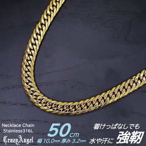 Ki NCW[GWF `F[lbNX Y   50cm lbNX Crazy Angel JbR ɑ 약 `F[ ςȂ Eɋ Kтɂ XeX CG[S