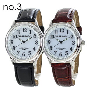 yAEHb` \[[ rv \ Nt@[ Y fB[X 傫 ₷ AiO yA Jbv j vw e hV̓ җ av[g  ΂