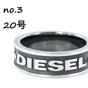 fB[[ Y O w ANZT[ 16`24 j ANZ rWlX j aMtg Diesel NX}X v[g LO j