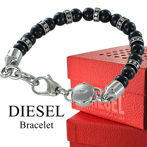 DIESEL fB[[ uXbg Y ANZT[ j ގ j FB  a v[ uh ANZ ^Cv ubN bN t@bV  w j NX}X v