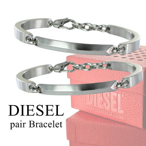 fB[[ yAuXbg jZbNX 2{Zbg uXbg Y fB[X Vv XeX `F[ Vo[  yA a LO Mtg yAMtg uh DEISEL