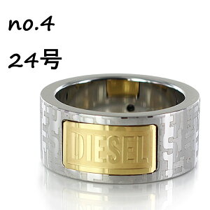 fB[[ w  Y uh  XeX O Vo[ S[h 16`24 Vv av[g j t@bVO ގ jq jFB DIESEL NX}X v