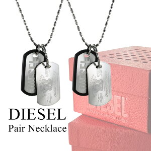 fB[[ DIESEL yAlbNX hbN^O Y fB[X yAZbg Vo[ XeX jZbNX Jbv  yAMtg yAbN yAANZT[ DX1553040 NX}X