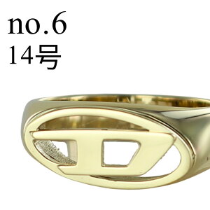 fB[[ O w Y fB[X jZbNX XeX S 8`24 S[h Vv  uh ANZT[ a LO v  ގ ޏ Mtg DIESEL DX1588