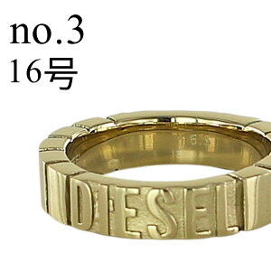 fB[[ DIESEL O w Y fB[X jZbNX 13 14 16 18 XeX S[h S Vv  uh ANZT[ a LO v  ގ ޏ M