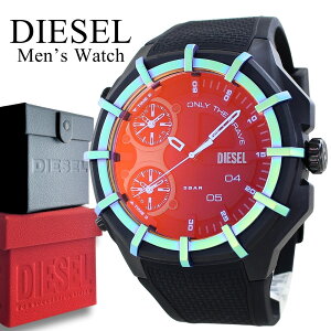 fB[[ rv Y IW ΌKX ubN o[xg }`^C NH[c 5Ch X|[c   uhv Mtg v[g DIESEL v DZ1