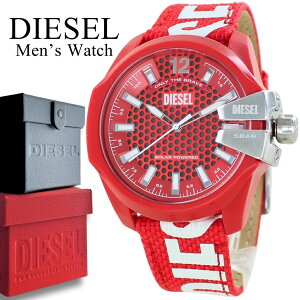 fB[[ rv Y \[[[d bh ^P[X h AiO \[[ FRAMED  JWA av[g j ގ v U e LO Mtg DIESEL v DZ4619 