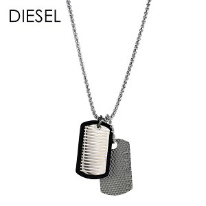 lbNX Y Vv XeX fB[[ v[g `F[lbNX Vo[ hbN^O LO a fB[X jZbNX j  FB l DIESEL NX}X v[