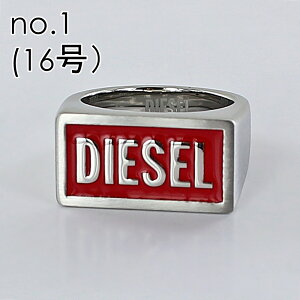 fB[[ w Y  XeX O 16 20 24 w Z Vv j av[g Y ANZT[ uh t@bVO ގ jq FB DIESEL N