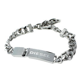 DIESEL ディーゼル ユニセックス チェーン ブレスレット ペアでも使える 男女兼用 シルバーアクセサリー 男性 女性 友達 恋人 誕生日 プレゼント ロック ファッション 内祝い 母の日 お祝い