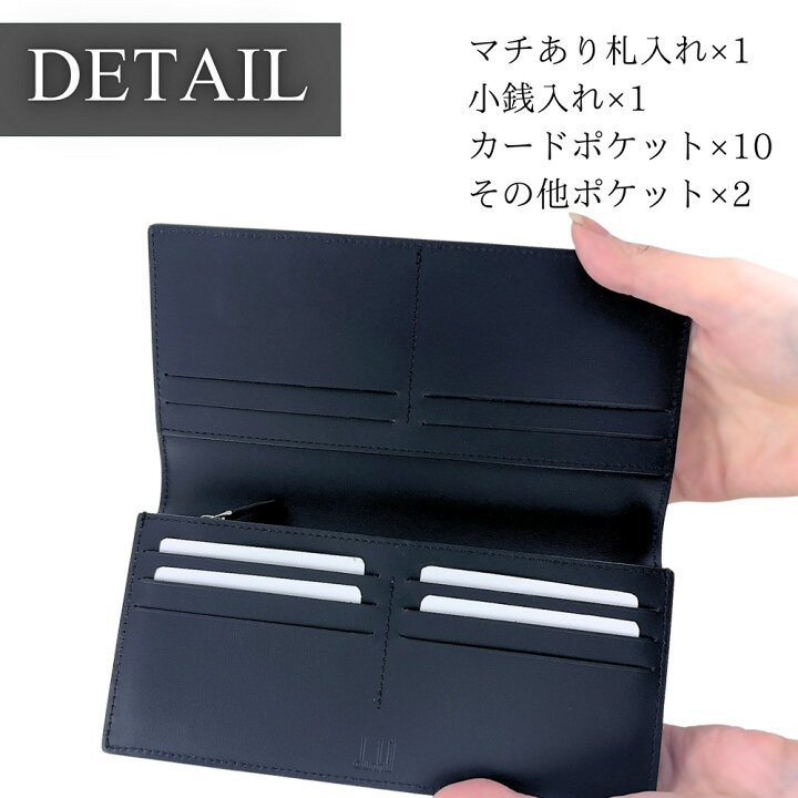 楽天市場】ダンヒル シグネチャー 長財布 小銭入れ付 メンズ 父の日  