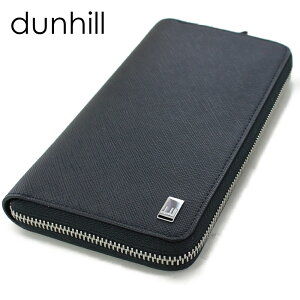 _q(dunhill)
