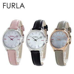 20代 30代 40代 レディース フルラ 腕時計 手表 彼女 妻 誕生日 オシャレ ブランド レザー 女性 大学生 社会人 就職祝い 卒業祝いおくりもの 選べる3カラー FURLA クリスマス プレゼント ランキン