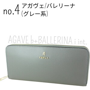 t z fB[X uh z K JA Eht@Xi[  킢 x[W O[ ubN av[g    FB LO Mtg NX}