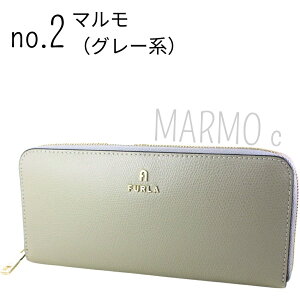 フルラ(FURLA) レディース長財布 | 通販・人気ランキング - 価格.com 