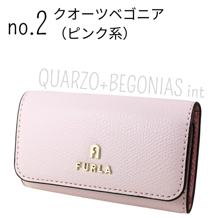楽天市場】フルラ キーケース レディース 母の日 おしゃれ かわいい  