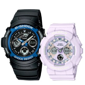 CASIO G-SHOCK BABY-G ペアウォッチ Gショック おしゃれ ファッション カジュアル 彼氏 彼女 かっこいい かわいい ジーショック ベビージー カシオ メンズ レディース 腕時計 アナデジ 記念日 内祝い 母の日 お祝い