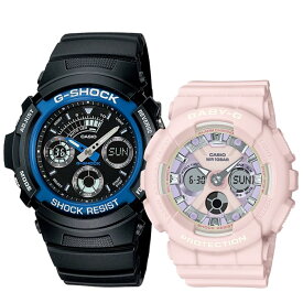 CASIO G-SHOCK BABY-G ペアウォッチ Gショック おしゃれ ファッション カジュアル 彼氏 彼女 かっこいい かわいい ジーショック ベビージー カシオ メンズ レディース 腕時計 アナデジ 記念日 卒業 入学 お祝い