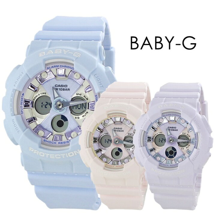 楽天市場 パステルカラー 可愛い 淡い色 カジュアル 彼女 贈り物 防水 Baby G ベビージー カシオ レディース 腕時計 海外モデル 選べる 合格 入学 卒業 社会人 クリスマスプレゼント 22 ブランド腕時計 Nopple
