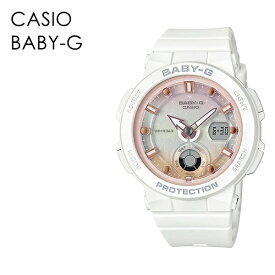 カシオ Baby-G ベビーG かわいい 海水浴 プール ビーチ レディース 腕時計 アナデジ 時計 カジュアル 女の子 キャンプ アウトドア ホワイト 白 ピンク 内祝い 父の日 お祝い