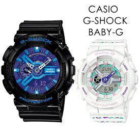 ペアウォッチ 定番モデル Gショック ベビーG カシオ CASIO G-SHOCK BABY-G 衝撃に強い シンプル ストリート スポーツシーン ペアで楽しめる 時計 メンズ レディース 腕時計 アナデジ 内祝い 母の日 お祝い