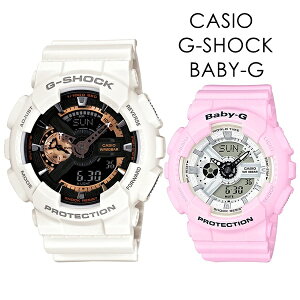 GVbN xr[G JVI yAEHb` u₩J[ CASIO G-SHOCK BABY-G ԃf Ռɋ Vv Xg[g X|[cV[ yAŊy߂ v Y fB[X rv \ Ai