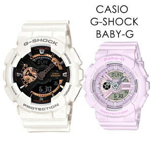 GVbN xr[G JVI yAEHb` u₩J[ CASIO G-SHOCK BABY-G ԃf Ռɋ Vv Xg[g X|[cV[ yAŊy߂ v Y fB[X rv \ Ai