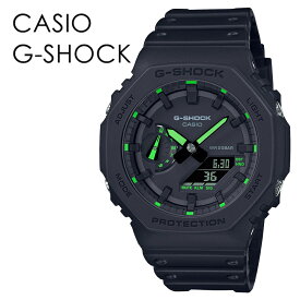 Gショック ジーショック カシオ 腕時計 CASIO G-SHOCK BASIC アナデジ デジタル＆アナログ 八角形フォルム カーボンコアガード構造 ビジネス アウトドア キャンプ カジュアル 海外モデル 内祝い 父の日 お祝い