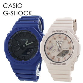 ペアウォッチ ペアルック CASIO G-SHOCK お揃い 大人コーデ 恋人 カップル おしゃれ お出かけ カシオ Gショック ペア 時計 メンズ レディース 腕時計 アナデジ 薄い 軽くて強い 軽くて強い 内祝い 父の日 お祝い