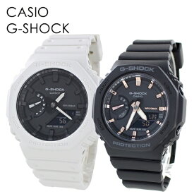 ペアウォッチ ペアルック CASIO G-SHOCK お揃い 大人コーデ 恋人 カップル おしゃれ お出かけ カシオ Gショック ペア 時計 メンズ レディース 腕時計 アナデジ 薄い 軽くて強い 内祝い 父の日 お祝い