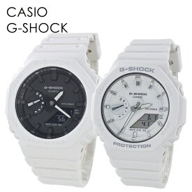 ペアウォッチ ペアルック CASIO G-SHOCK お揃い 大人コーデ 恋人 カップル おしゃれ お出かけ カシオ Gショック ペア 時計 メンズ レディース 腕時計 アナデジ 薄い 軽くて強い 内祝い 父の日 お祝い