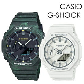 ペアウォッチ ペアルック CASIO G-SHOCK アウトドア スポーツ サプライズ おしゃれ お出かけ カシオ Gショック ペア 時計 メンズ レディース 腕時計 アナデジ 薄い 軽くて強い 内祝い 母の日 お祝い