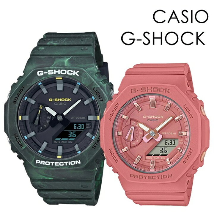 楽天市場 ペアウォッチ ペアルック Casio G Shock アウトドア スポーツ サプライズ おしゃれ お出かけ カシオ Gショック ペア 時計 メンズ レディース 腕時計 アナデジ 薄い 軽くて強い 合格 入学 卒業 社会人 ブランド腕時計 Nopple