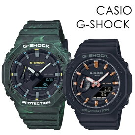 ペアウォッチ ペアルック CASIO G-SHOCK アウトドア スポーツ サプライズ おしゃれ お出かけ カシオ Gショック ペア 時計 メンズ レディース 腕時計 アナデジ 薄い 軽くて強い 内祝い 母の日 お祝い