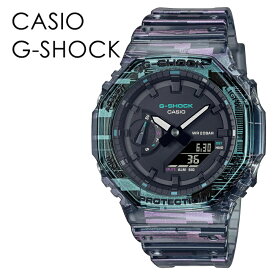 カジュアル スケルトン バグデザイン CASIO G-SHOCK Gショック オクタゴン シンプル カシオ メンズ レディース 腕時計 ファッション アウトドア おしゃれ 個性的 かっこいい アナデジ ジーショック 時計 内祝い 父の日 お祝い