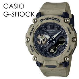 腕時計おしゃれ 個性的 かっこいい サンド ベージュカラー 薄型 CASIO G-SHOCK Gショック シンプル ファッション スポーツ アウトドア カジュアル カシオ メンズ レディース アナデジ ジーショック 時計 内祝い 父の日 お祝い