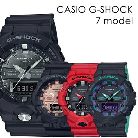 CASIO G-SHOCK アウトドア キャンプ スポーツ 防水 カシオ ジーショック メンズ 腕時計 BASIC アナデジ 時計 立体 コンパクト ミドルサイズ 見やすい 海外モデル 内祝い 父の日 お祝い