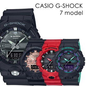 CASIO G-SHOCK アウトドア キャンプ スポーツ 防水 カシオ ジーショック メンズ 腕時計 BASIC アナデジ 時計 立体 コンパクト ミドルサイズ 見やすい 海外モデル 卒業 入学 お祝い