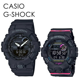 ペア ウォッチ Bluetooth 20気圧防水 gショック スポーツ 運動 歩数計 アウトドア CASIO G-SHOCK ジーショック カシオ メンズ レディース 腕時計 デジタル 海外モデル 内祝い 父の日 お祝い