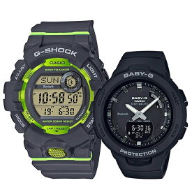 CASIO G-SHOCK BABY-G ペアウォッチ Gショック スポーツ トレーニング 歩数計測 ランニング Bluetooth 彼氏 彼女 かっこいい かわいい ジーショック ベビージー カシオ メンズ レディース 腕時計 デジタル 記念日 卒業 入学 お祝い