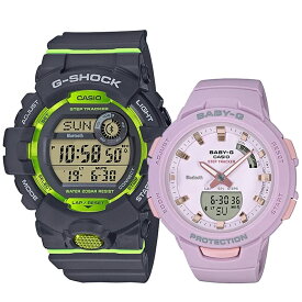 CASIO G-SHOCK BABY-G ペアウォッチ Gショック スポーツ トレーニング 歩数計測 ランニング Bluetooth 彼氏 彼女 かっこいい かわいい ジーショック ベビージー カシオ メンズ レディース 腕時計 デジタル 記念日 内祝い 父の日 お祝い