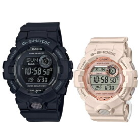 CASIO G-SHOCK 電波時計のように時刻を自動修正 Bluetooth スマートフォンリンク ペアウォッチ ランニング トレーニング Gショック ジーショック カシオ 時計 メンズ レディース 腕時計 デジタル 内祝い 母の日 お祝い