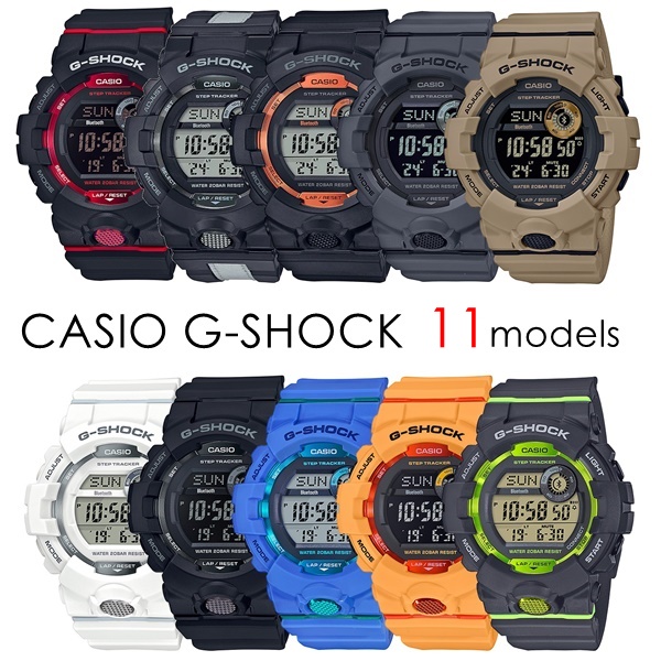 【楽天市場】カシオ G-SHOCK Gショック 腕時計 スマホ アプリ連動